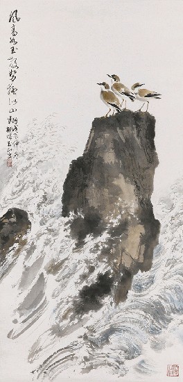 藏品:風疾浪高的(1)張圖片