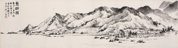 藏品:蘭嶼圖的(1)張圖片