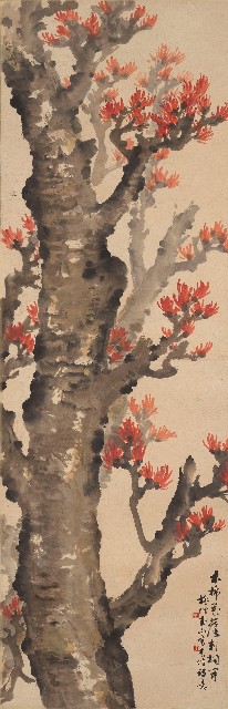 藏品:木棉花落莿桐開的(1)張圖片