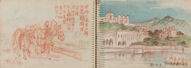 藏品:尼泊爾、印度旅行寫生集的(7)張圖片