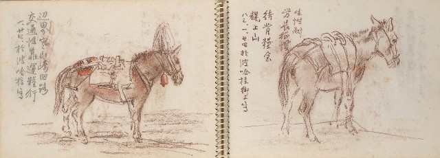藏品:尼泊爾、印度旅行寫生集的(8)張圖片