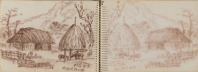 藏品:尼泊爾、印度旅行寫生集的(10)張圖片