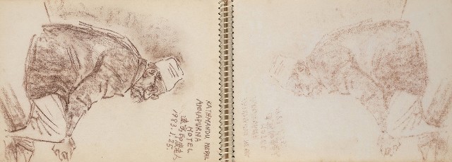 藏品:尼泊爾、印度旅行寫生集的(12)張圖片