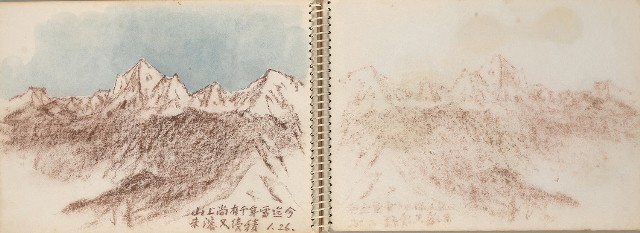 藏品:尼泊爾、印度旅行寫生集的(14)張圖片