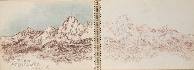 藏品:尼泊爾、印度旅行寫生集的(15)張圖片