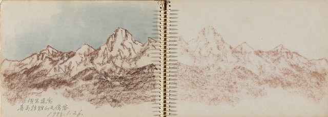 藏品:尼泊爾、印度旅行寫生集的(15)張圖片