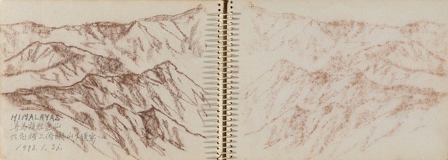 藏品:尼泊爾、印度旅行寫生集的(18)張圖片