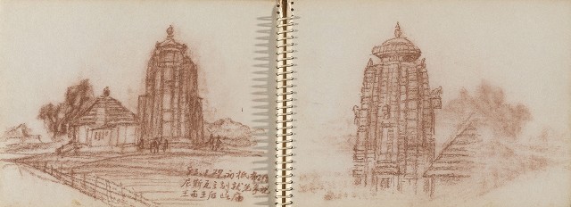 藏品:尼泊爾、印度旅行寫生集的(22)張圖片
