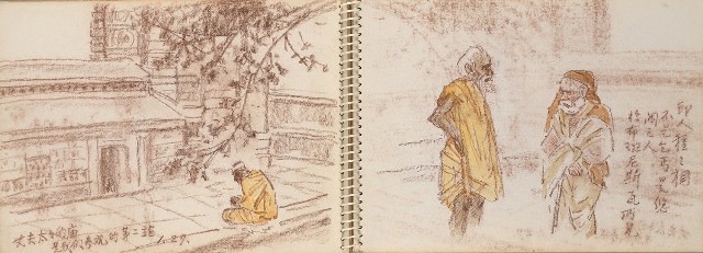 藏品:尼泊爾、印度旅行寫生集的(23)張圖片