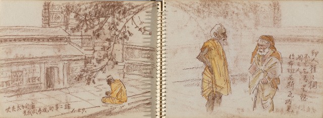 藏品:尼泊爾、印度旅行寫生集的(23)張圖片