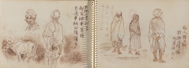 藏品:尼泊爾、印度旅行寫生集的(25)張圖片