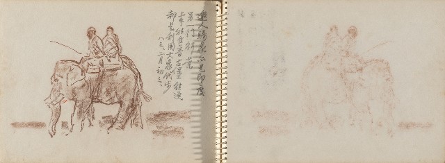 藏品:尼泊爾、印度旅行寫生集的(27)張圖片