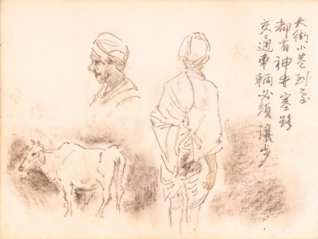 藏品:尼泊爾印度寫生集001的(32)張圖片