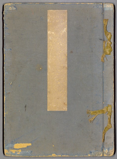 藏品:花鳥寫生冊002的(1)張圖片