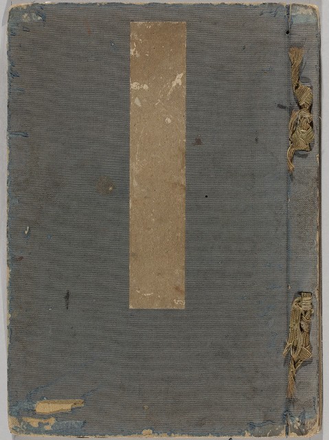 藏品:1930年代花鳥、景觀寫生集的(1)張圖片