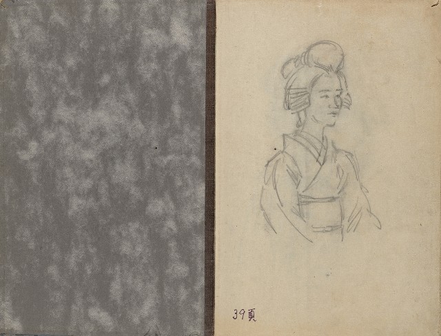 藏品:1930年代花鳥、景觀寫生集的(40)張圖片