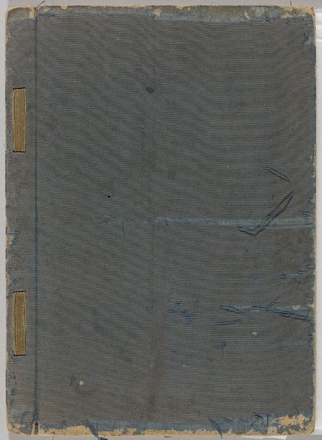 藏品:1930年代花鳥、景觀寫生集的(41)張圖片