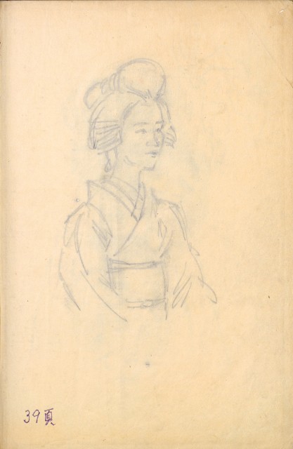 藏品:花鳥寫生冊002的(63)張圖片