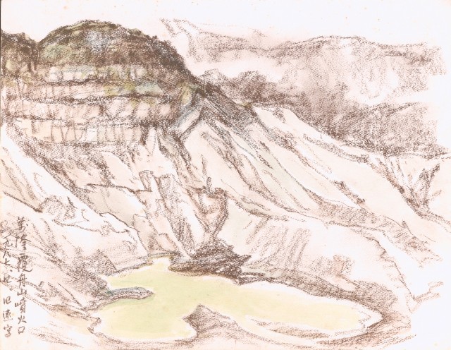 藏品:海景、印尼等寫生集003的(7)張圖片