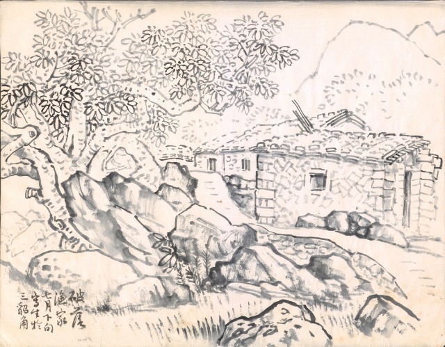 藏品:海景、人物、山水等寫生集004的(6)張圖片