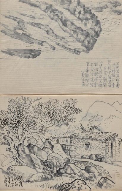 藏品:臺灣東北角海岸及植物、人物等寫生集的(6)張圖片