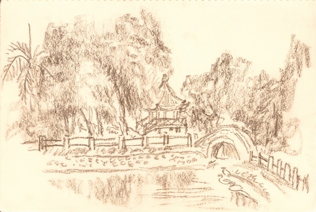 藏品:峨嵋金頂、風景、花、鹿、駱駝等寫生集006A的(7)張圖片