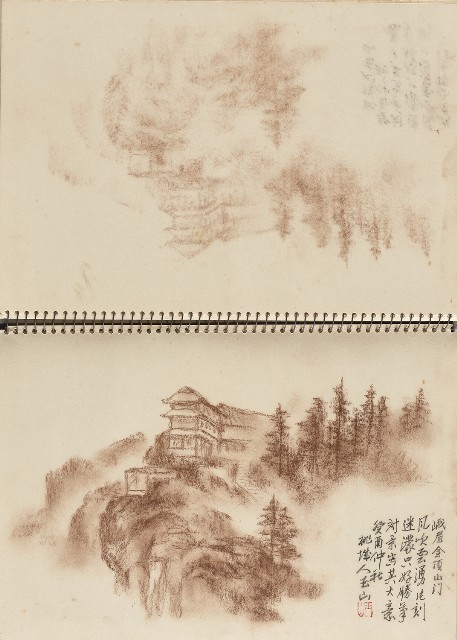 藏品:峨嵋金頂、臺灣景觀及動物等寫生集的(21)張圖片