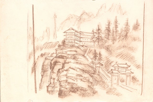 藏品:峨嵋金頂、風景、花、鹿、駱駝等寫生集006A的(26)張圖片