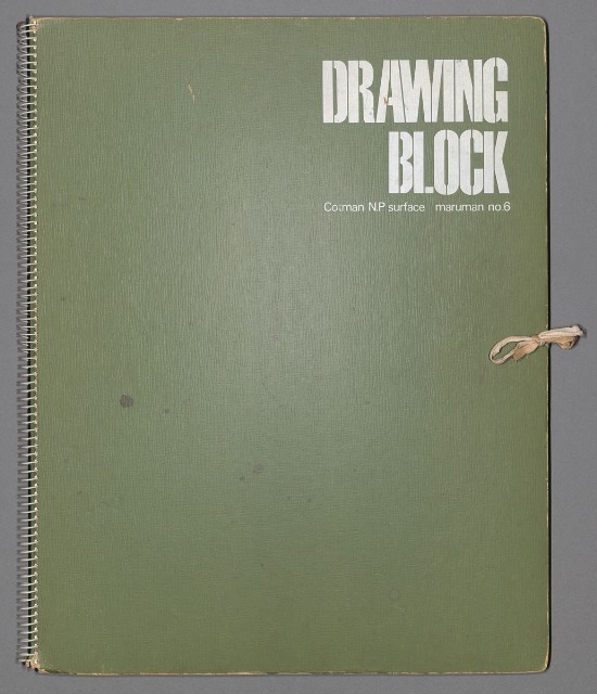 藏品:獅、虎、魚等寫生集006B的(1)張圖片