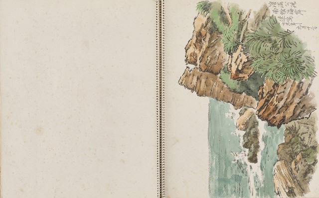 藏品:美國紐約自然史博物館、臺灣東北角海岸等寫生集的(11)張圖片