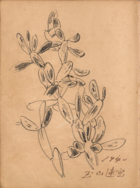 藏品:牛、植物、人物、動物、風景等寫生集009的(9)張圖片