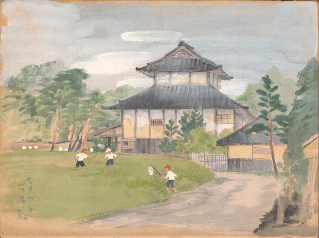 藏品:牛、植物、人物、動物、風景等寫生集009的(12)張圖片