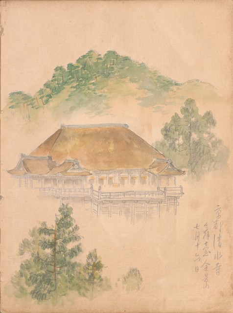 藏品:牛、植物、人物、動物、風景等寫生集009的(34)張圖片