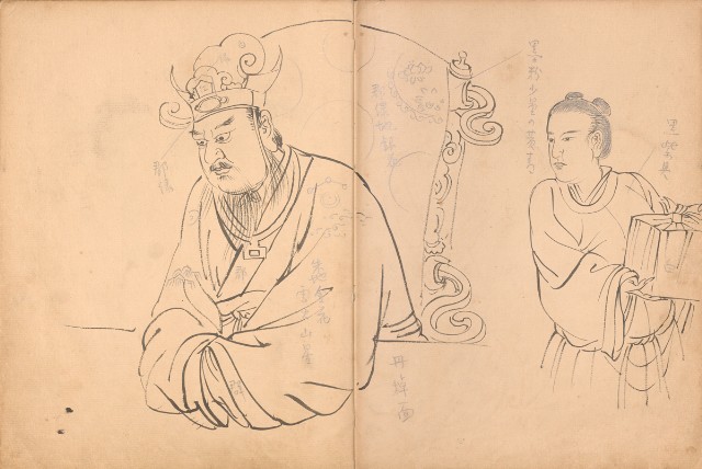 藏品:牛、植物、人物、動物、風景等寫生集009的(53)張圖片