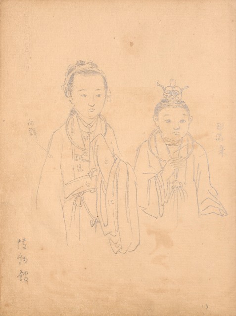 藏品:牛、植物、人物、動物、風景等寫生集009的(54)張圖片