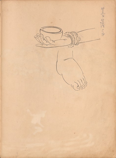 藏品:牛、植物、人物、動物、風景等寫生集009的(55)張圖片