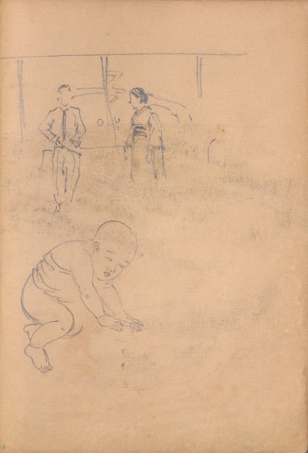 藏品:牛、植物、人物、動物、風景等寫生集009的(59)張圖片