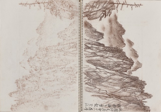 藏品:遊黃山及西湖寫生集的(6)張圖片