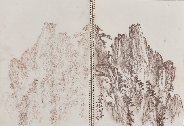 藏品:遊黃山及西湖寫生集的(7)張圖片