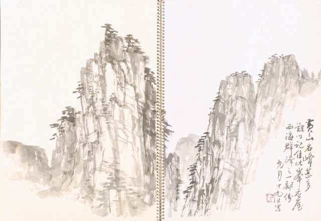 藏品:大陸山景、松樹等寫生集011的(9)張圖片