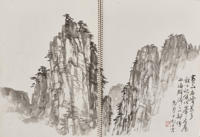 藏品:遊黃山及杭州西湖寫生集的(9)張圖片