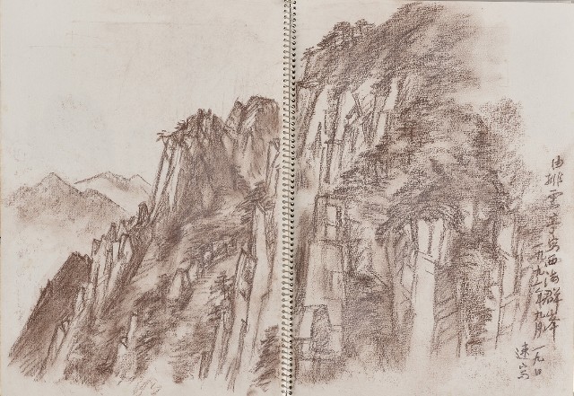 藏品:遊黃山及杭州西湖寫生集的(10)張圖片