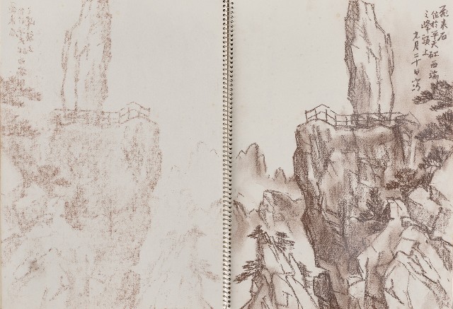 藏品:遊黃山及西湖寫生集的(11)張圖片