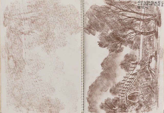 藏品:遊黃山及西湖寫生集的(14)張圖片