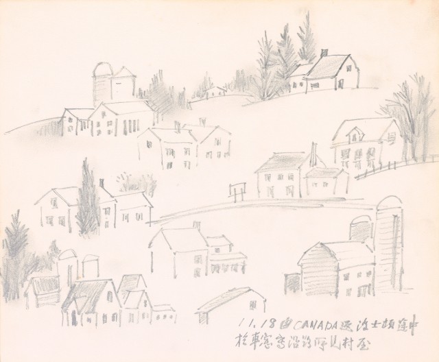 藏品:美國（風景、虎、鳥、熊貓及博物館之物品）寫生集012的(31)張圖片