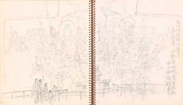 藏品:美國（風景、虎、鳥、熊貓及博物館之物品）寫生集012的(32)張圖片