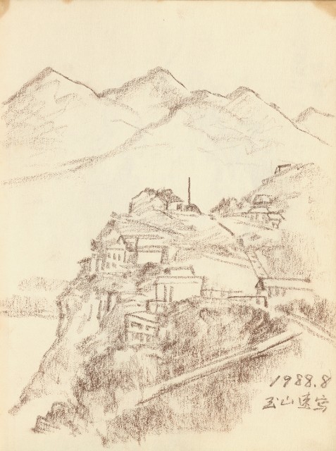 藏品:花、鳥、貓、鹿、牛、鴨、畫像及鼻頭角風景等寫生集013的(9)張圖片