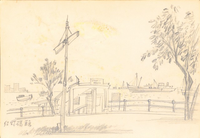 藏品:花、牛、泰國景、印度人等寫生集015的(7)張圖片