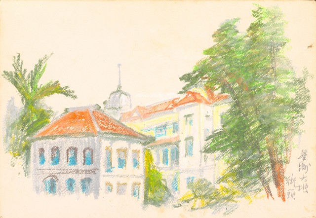 藏品:花、牛、泰國景、印度人等寫生集015的(8)張圖片