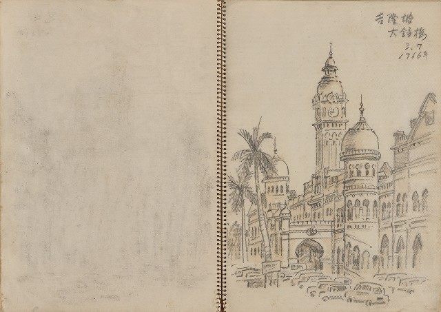 藏品:東南亞之旅寫生集的(16)張圖片